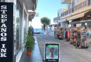 Kos, Kardamena