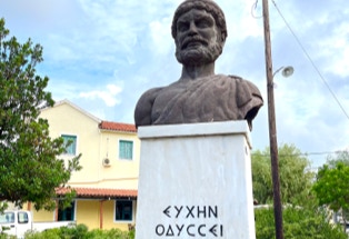 Ithaka, mythische Heimat des Odysseus
