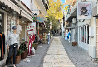 Skiathos, Bummelmeile