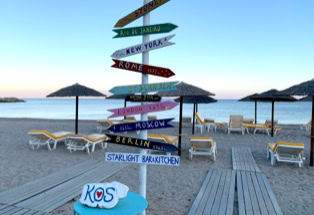 Relax auf Kos