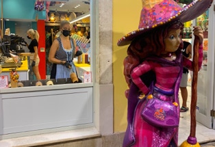 Bäckerei in Korfu-Stadt