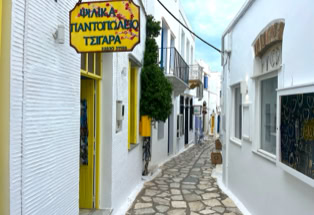 Feines Tinos
