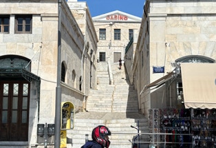 Syros hat ein Casino